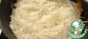 Кулебяка с капустой