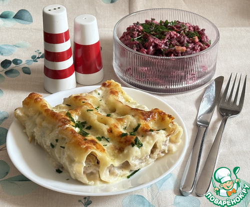 Каннеллони в сливках Каннеллони в сливках