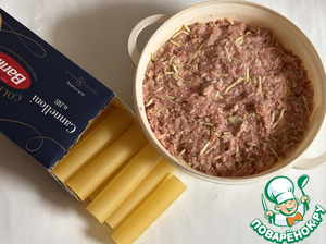 Каннеллони в сливках Каннеллони в сливках