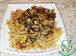 Тыквенные блинчики фаршированные капустой и грибами