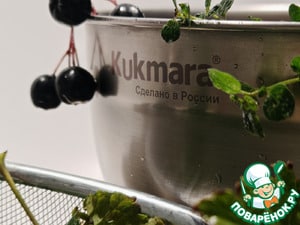 Чайная заготовка "Семь даров осени"