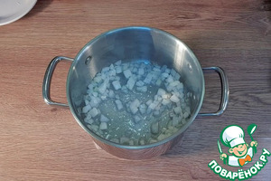 Овощная запеканка с манной крупой Овощная запеканка с манной крупой