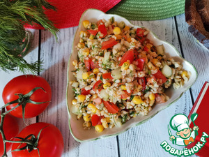 Салат "Кубань" Салат "Кубань"
