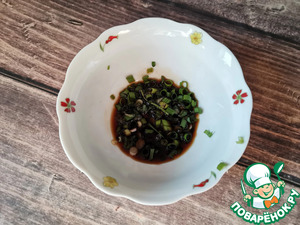 Салат "Кубань" Салат "Кубань"