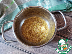 Салат "Кубань" Салат "Кубань"