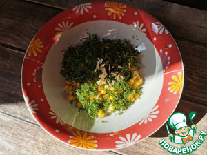 Салат "Кубань" Салат "Кубань"