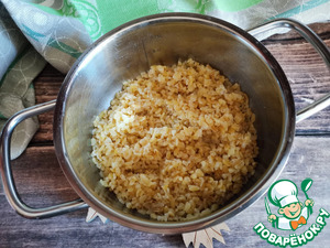 Салат "Кубань" Салат "Кубань"