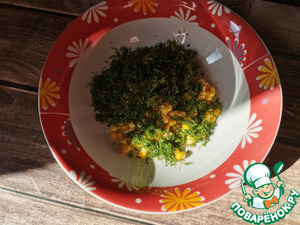 Салат "Кубань" Салат "Кубань"