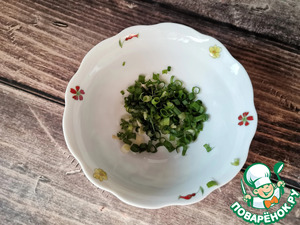 Салат "Кубань" Салат "Кубань"